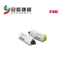 安徽捷越FAG无线状态监测传感器OPTIME-SET-AW3-10