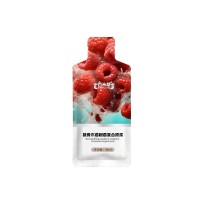 接骨木莓树莓复合原浆代加工 果蔬浓缩汁OEM贴牌定制 液体饮料源头工厂