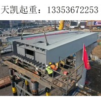 江苏常州钢箱梁厂家 钢跨河桥的优点
