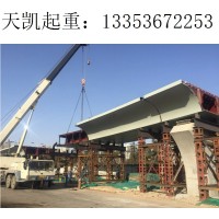 广西梧州钢箱梁厂家 材料选择对焊接的影响