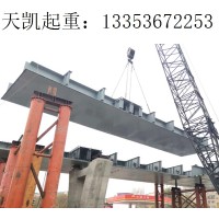 安徽淮南钢箱梁厂家  较急的水流上建造