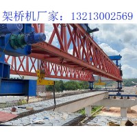 广东阳江免配重架桥机厂家 关于减速机漏油的原因