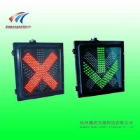 山南市车道警示灯 红叉绿箭头信号灯生产厂家