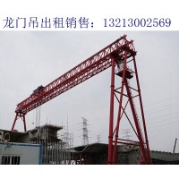 湖南永州门式起重机厂家 防止金属结构生锈