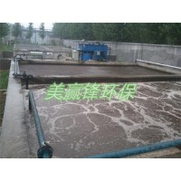 增城酸洗废水处理工程 酸洗污水净化设备