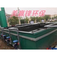 广东阳极氧化生产污水处理设施 阳极氧化车间废水治理工程
