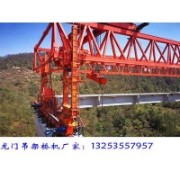 安徽蚌埠架桥机出租公司200t公路架桥机销售案例