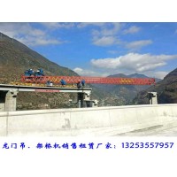 山东莱芜900吨架桥机租赁公司发货北京