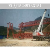 广西800吨龙门吊出租公司 介绍龙门吊电源的各个参数