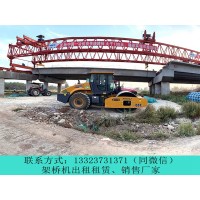 陕西咸阳架桥机租赁厂家对桥机进行有效的防腐处理