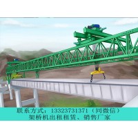 陕西咸阳架桥机租赁厂家桥机激光测距仪的基本原理