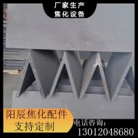 焦化配件 铸铁板 铸铁件 阳辰焦化设备生产球状铸铁配件 长期供应