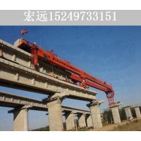 湖南900吨铁路架桥机租赁厂家 失效时的应急解决方式
