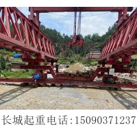 贵州250吨架桥机销售厂家各种架桥设备