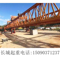 上海300吨架桥机出租租赁搭建过程