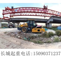 广西400吨架桥机厂家技术含量高
