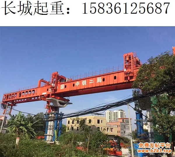 广州32-900节段拼架桥机