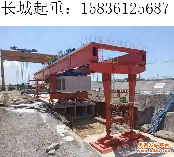 北京400吨管廊架桥机