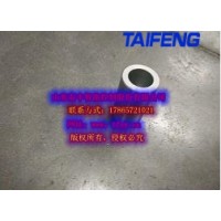 泰丰供应TLC0125A20E-7X插装阀山东济宁