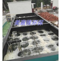 惠州屠宰废水处理 处理设施 屠宰场废水净化设备