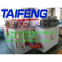 泰丰供应上海昌强40MN锻造液压系统
