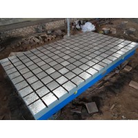 内蒙古铸铁平板定制生产/河北新创/厂价供应装配平板