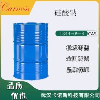 硅酸钠 粉状泡花碱 1344-09-8 用途广泛
