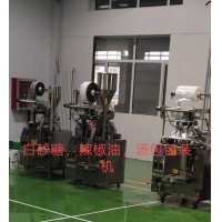 陕西省榆林市鑫朋宇180颗粒自动谷物包装机