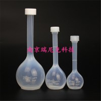 250ml透明特氟龙容量瓶FEP容量瓶适用半导体分析测试