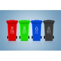 塑料垃圾桶 240L加厚分类垃圾桶 武汉垃圾桶厂家 供应户外挂车垃圾桶