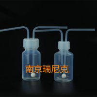 PFA洗气瓶适用超痕量分析耐强酸强碱耐高温1000ml