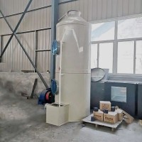 喷淋塔工业废气处理  PP喷淋塔   洗涤塔 酸雾净化塔