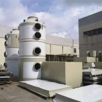 废气处理环保设备不锈钢材质工业除尘水除雾器净化塔pp喷淋塔光氧