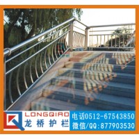 江苏公园河道护栏 景观河道护栏 304不锈钢碳钢栏杆 龙桥厂