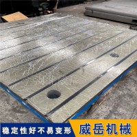 天津铸造厂家电机测试平台铸铁测试平台  复检出厂
