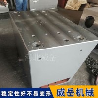 济南厂家 T型槽焊接平台铸铁测试平台  刮削工艺