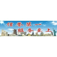 广州市劳务派遣单位，广州人事外包企业社保托管