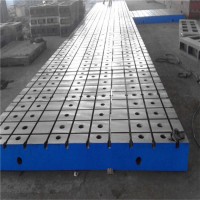 北京加工铸铁平台威岳定制标准铸铁试验平台国标槽