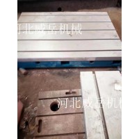 广东铸铁平台带结构图加厚款铸铁试验平台量大优惠