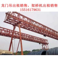 陕西榆林门式起重机厂家介绍龙门吊保养项目