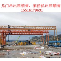 江苏南京门式起重机厂家总结龙门吊焊接注意事项