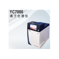 埃仑通用YC7000型离子色谱仪 采用高清彩色触摸屏