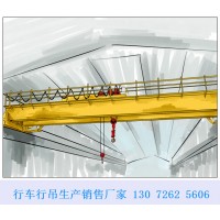 3吨桥式航车多型号定制 湖北宜昌单梁行吊厂家