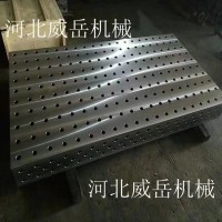 北京铸铁平台厂家HT250材质T型槽试验平台3级精度量大