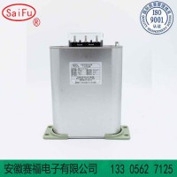 BSMJ自愈式低压并联电容器干式电容0.45-20-3