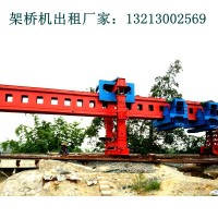 云南红河桥式起重机销售厂家QD型通用桥式起重机特性