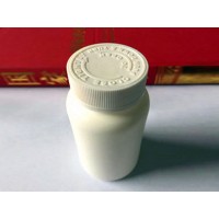 固体药用塑料瓶 非标定制 密封性强 康跃厂家