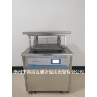304不锈钢煮沸槽升降式器械清洗机
