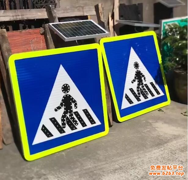 公路人行横道标志牌