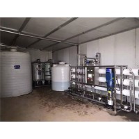 浙江新伟-纯化水制水设备